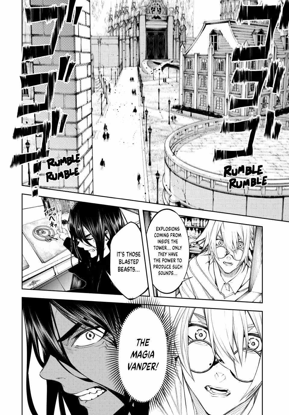 Wistoria's Wand and Sword Chapter 40 page 6 - 
