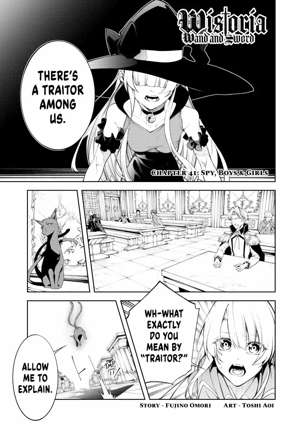 Wistoria's Wand and Sword Chapter 41 page 2 - 