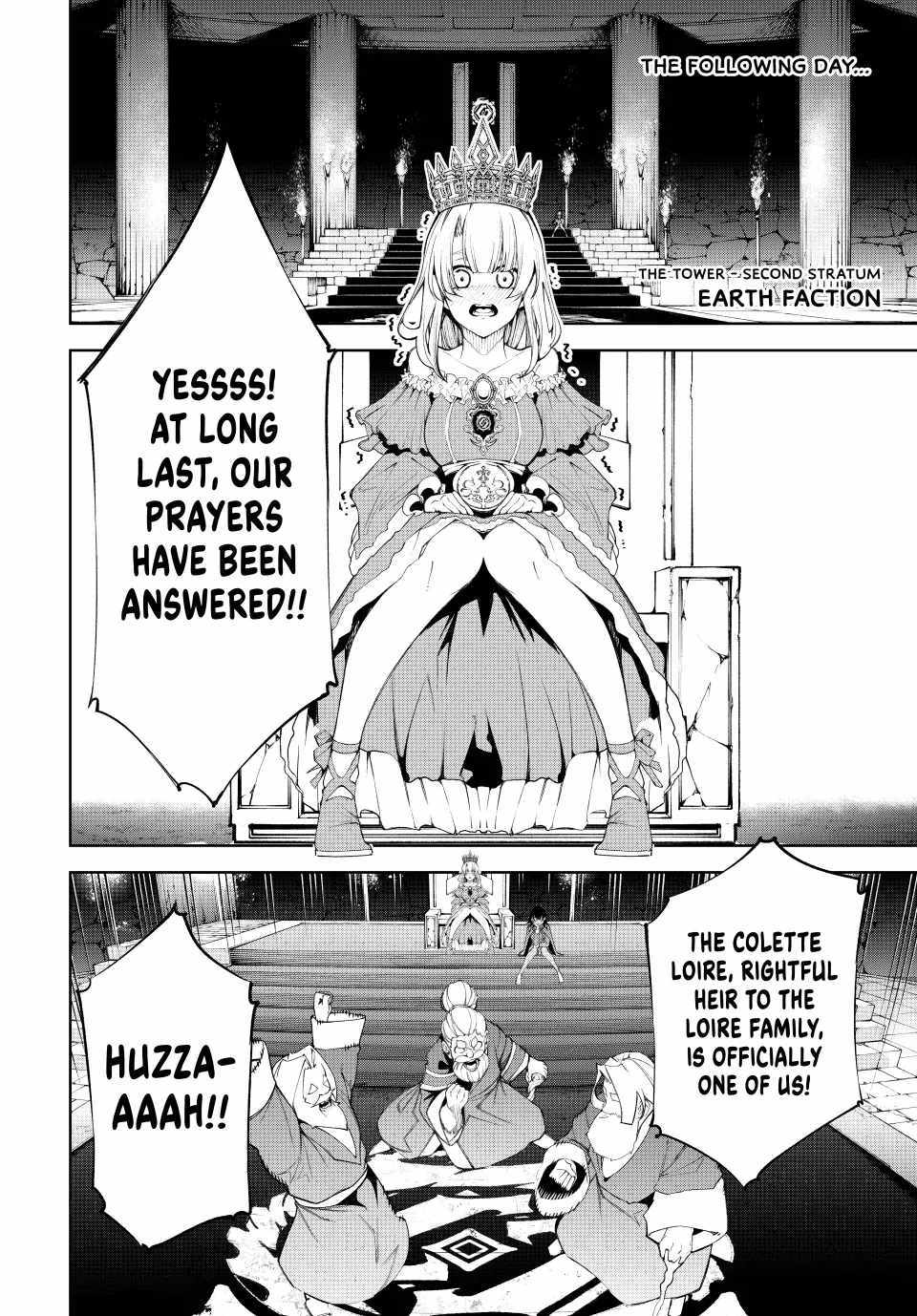 Wistoria's Wand and Sword Chapter 41 page 13 - 