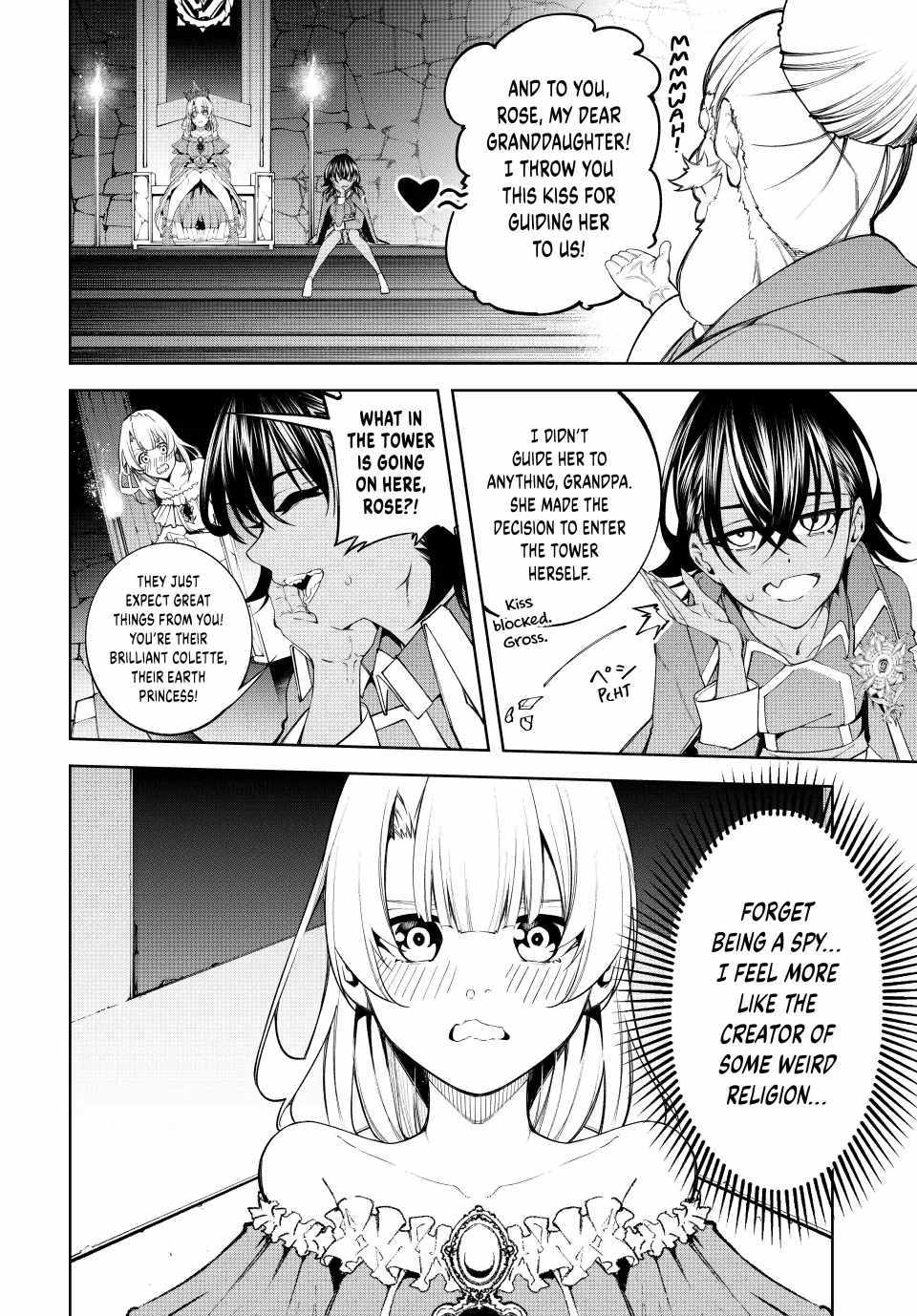 Wistoria's Wand and Sword Chapter 41 page 15 - 
