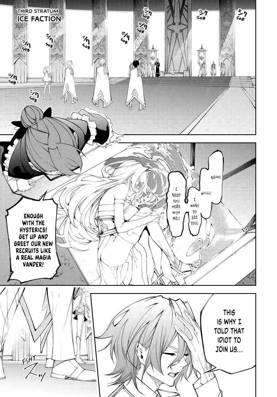 Wistoria's Wand and Sword Chapter 41 page 16 - 