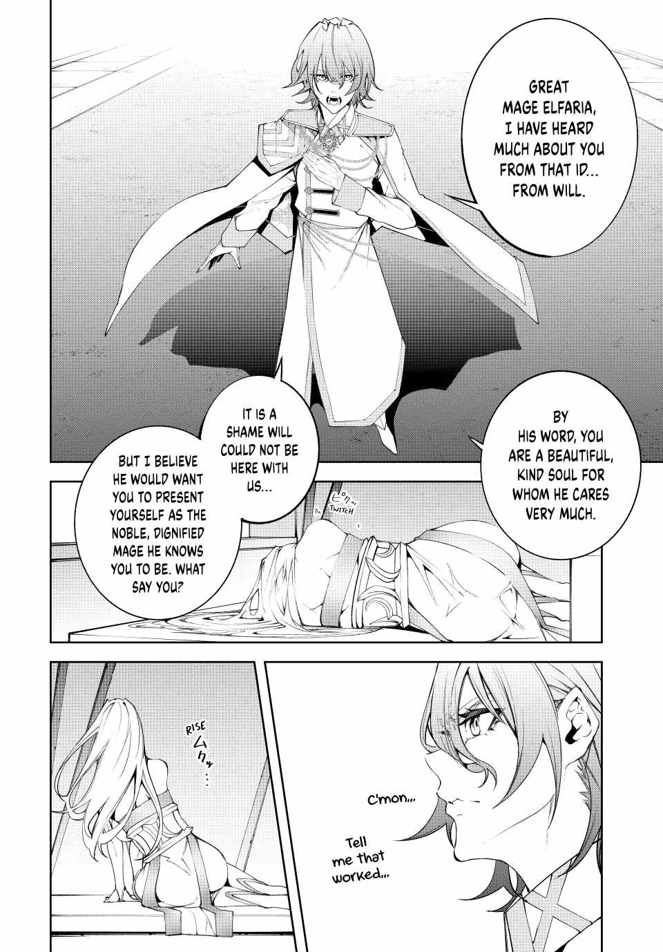 Wistoria's Wand and Sword Chapter 41 page 17 - 