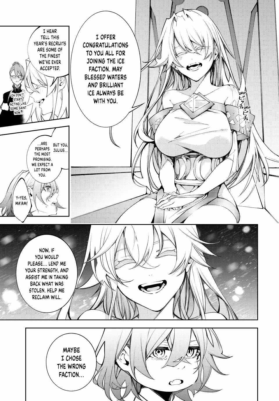 Wistoria's Wand and Sword Chapter 41 page 18 - 