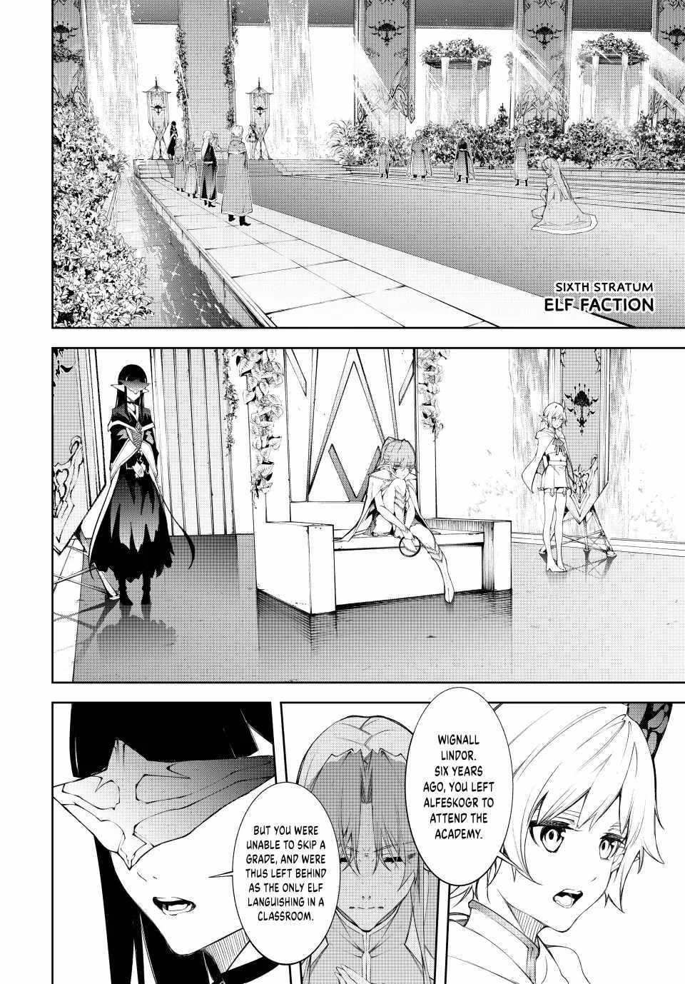 Wistoria's Wand and Sword Chapter 41 page 19 - 