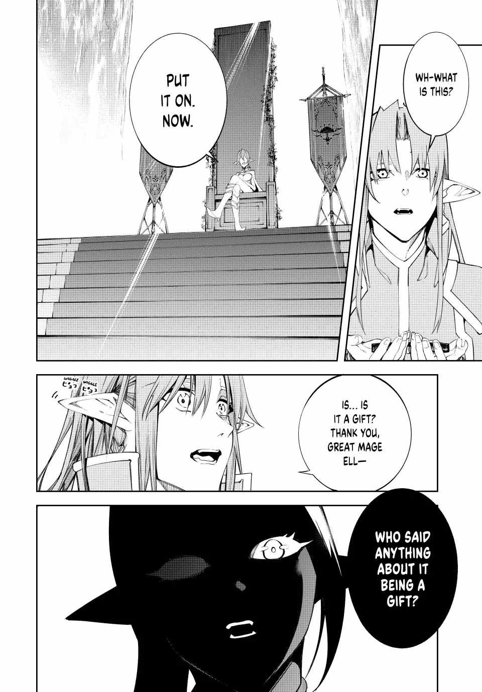 Wistoria's Wand and Sword Chapter 41 page 21 - 