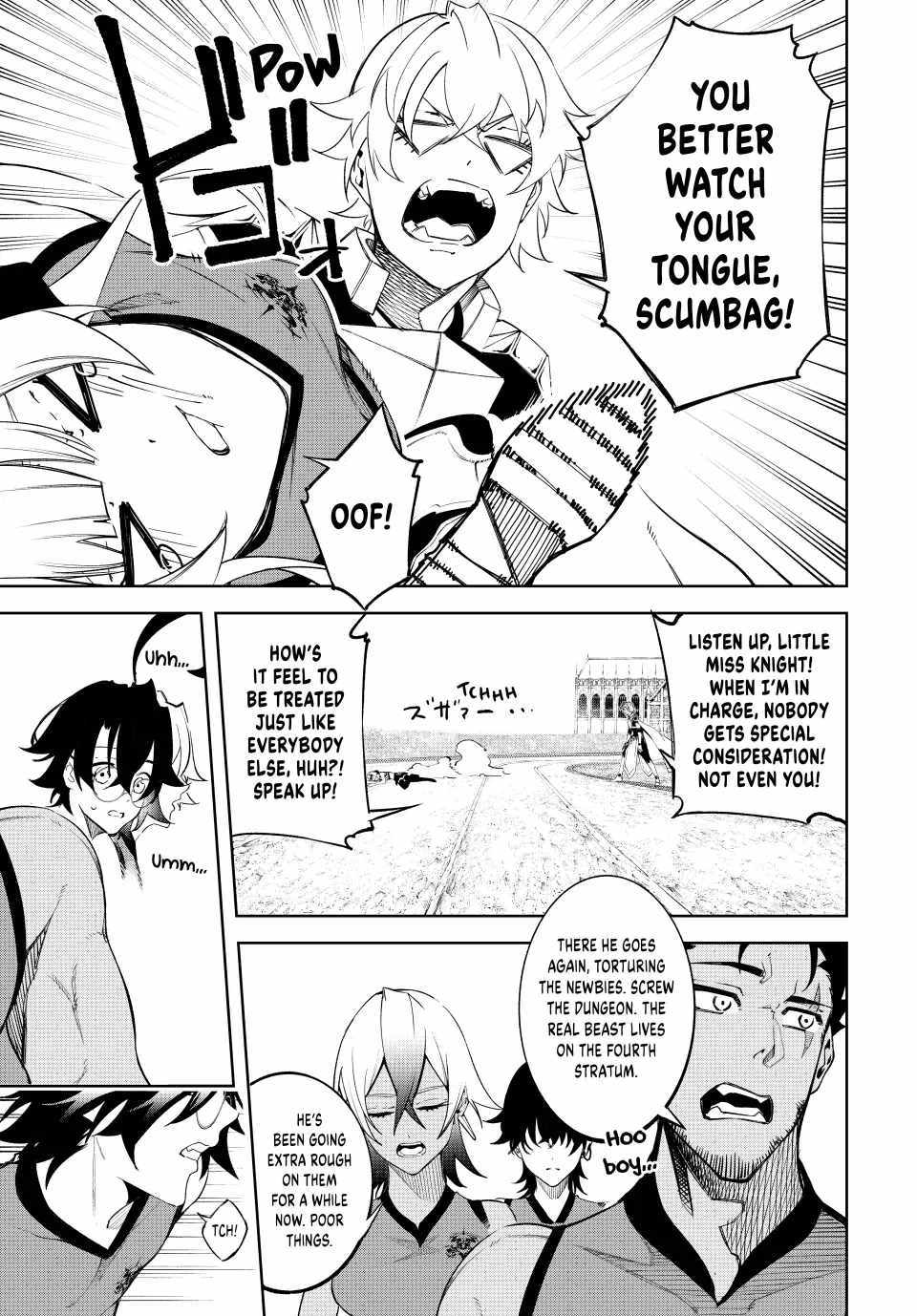 Wistoria's Wand and Sword Chapter 41 page 32 - 