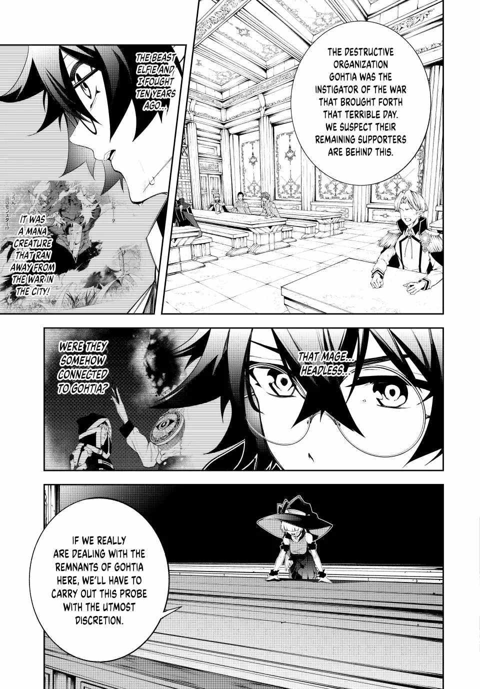 Wistoria's Wand and Sword Chapter 41 page 8 - 