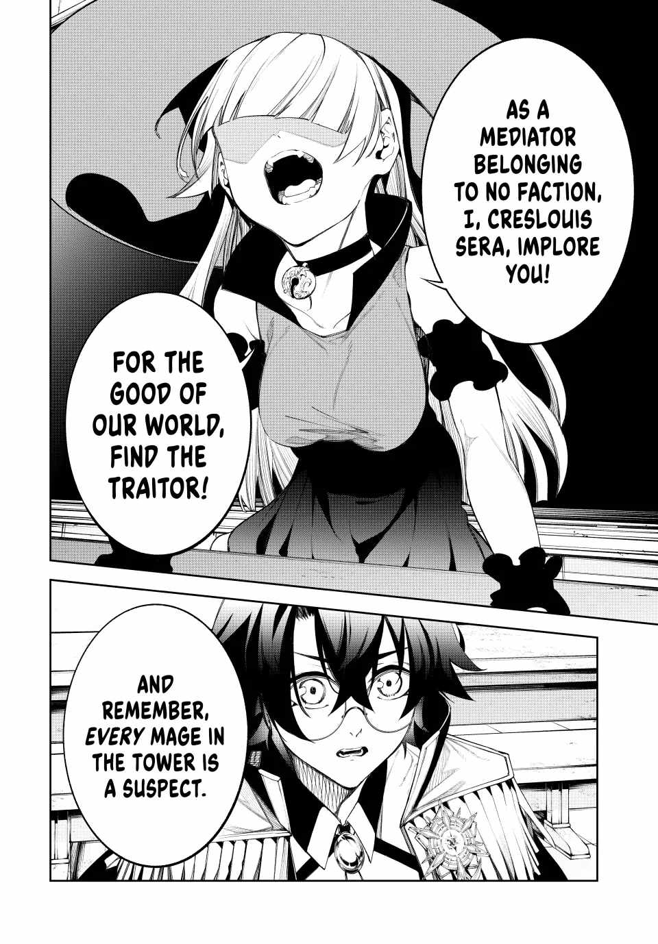 Wistoria's Wand and Sword Chapter 41 page 9 - 