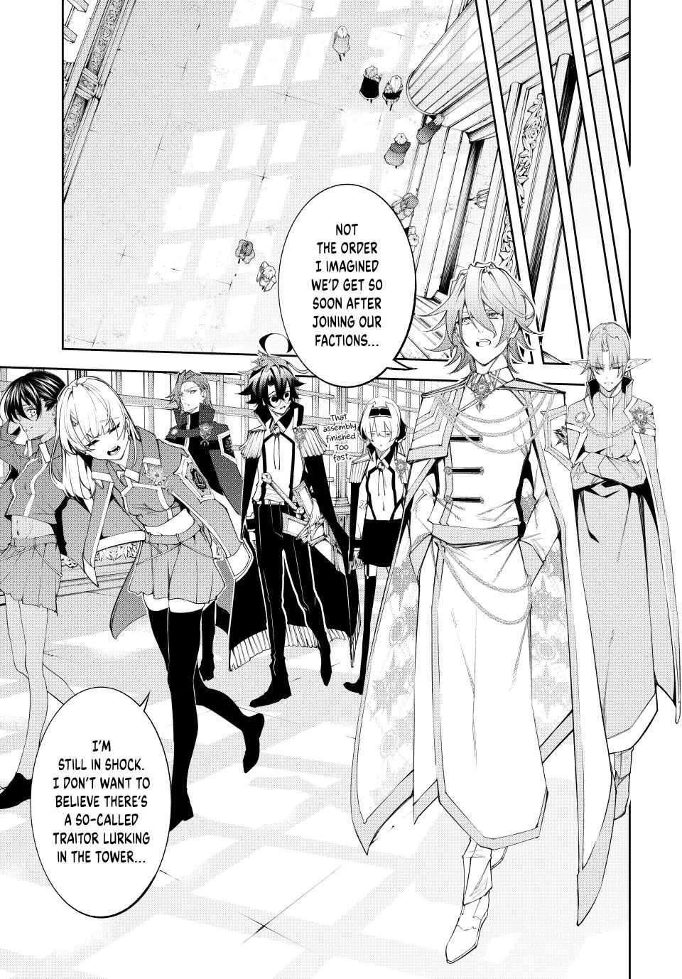 Wistoria's Wand and Sword Chapter 41 page 10 - 