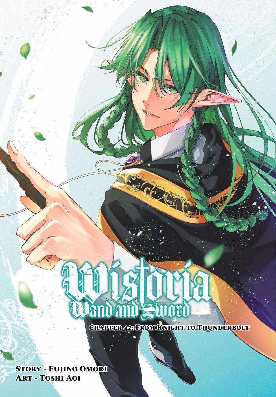 Wistoria's Wand and Sword Chapter 42 page 2 - 