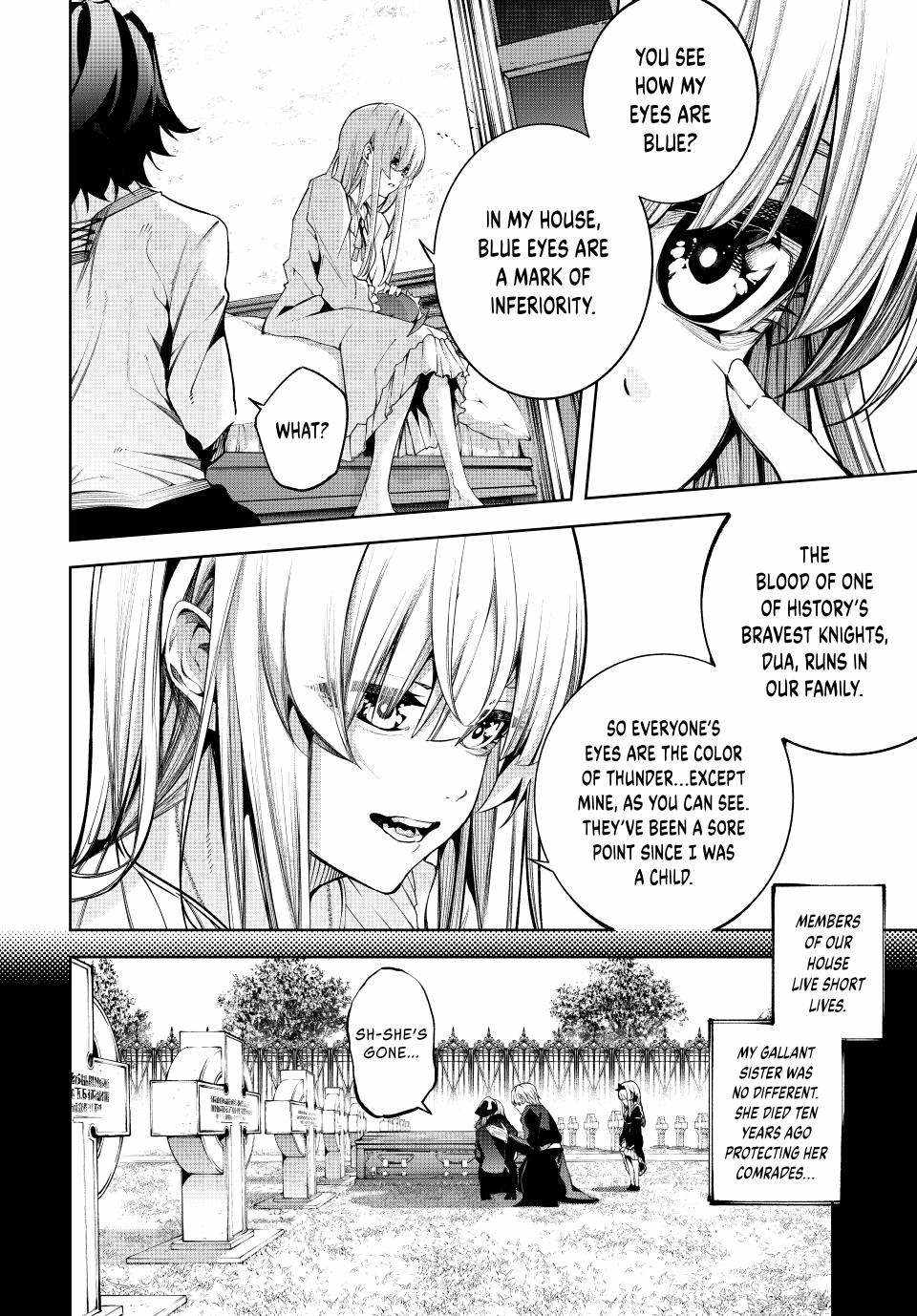 Wistoria's Wand and Sword Chapter 42 page 16 - 