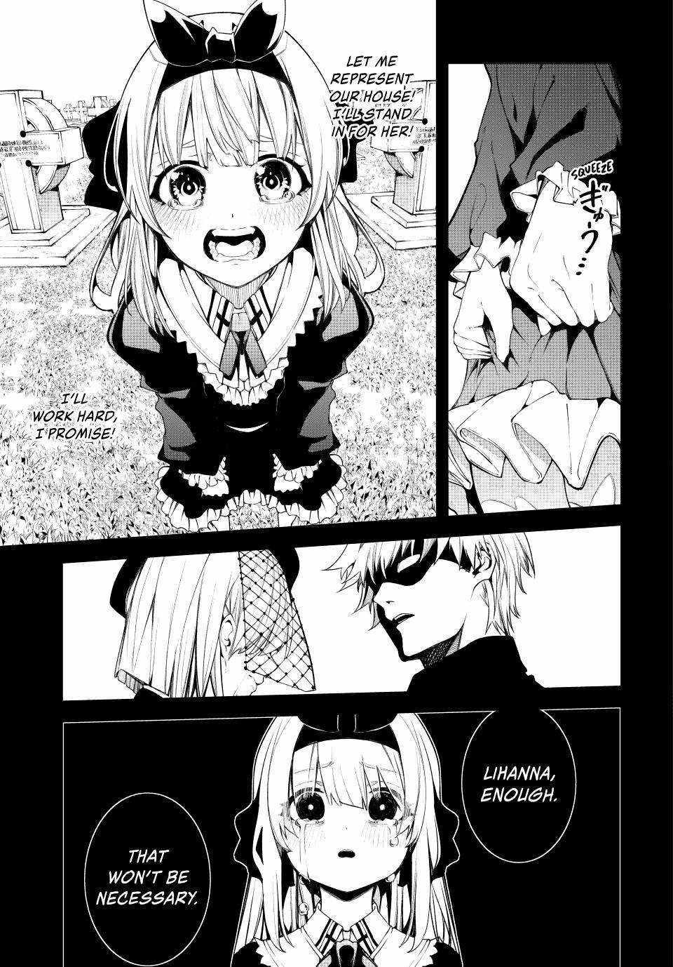 Wistoria's Wand and Sword Chapter 42 page 17 - 