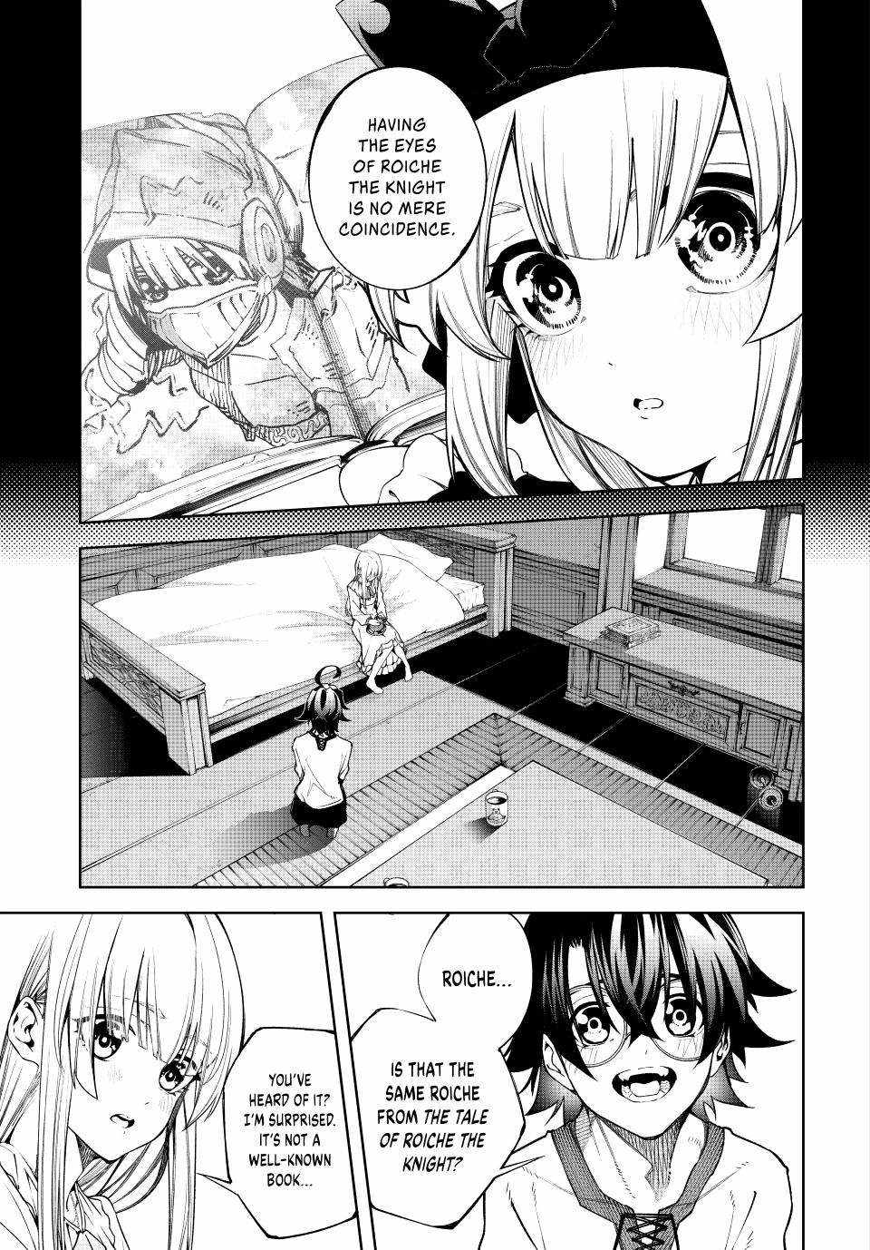 Wistoria's Wand and Sword Chapter 42 page 19 - 