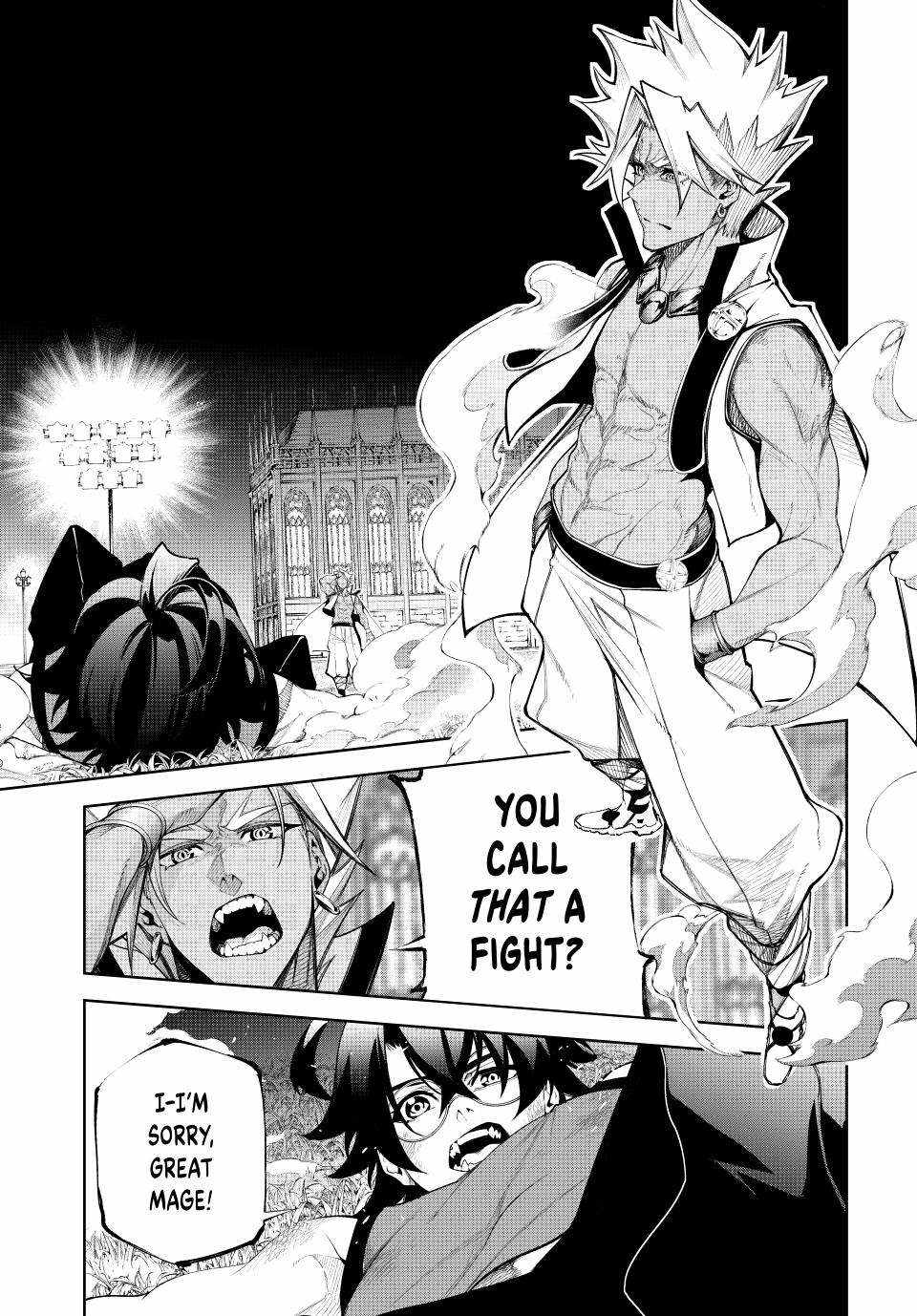 Wistoria's Wand and Sword Chapter 42 page 3 - 