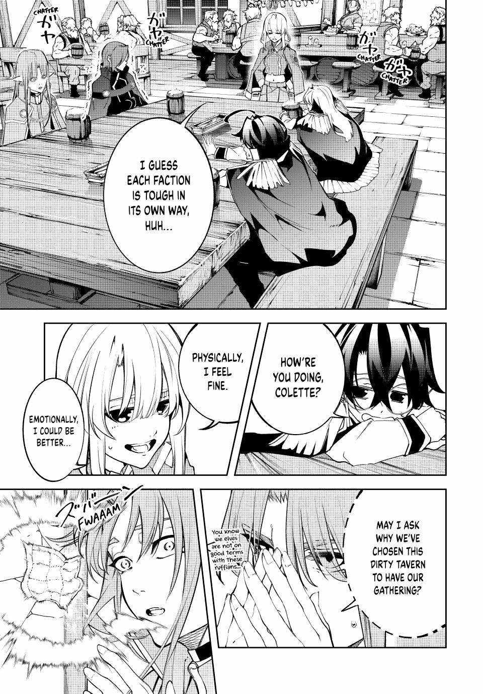 Wistoria's Wand and Sword Chapter 42 page 42 - 