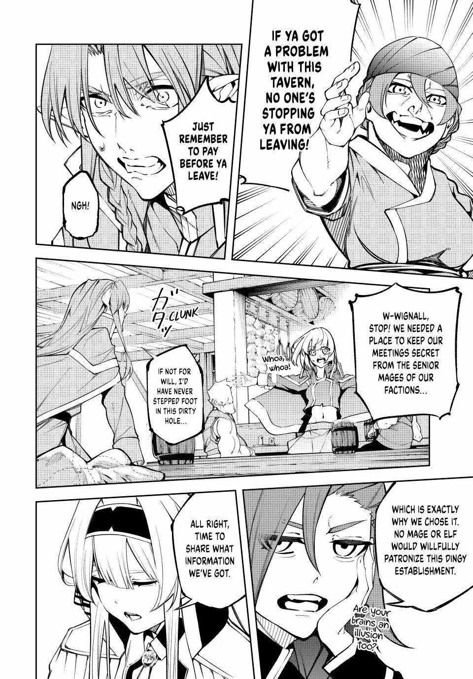 Wistoria's Wand and Sword Chapter 42 page 43 - 