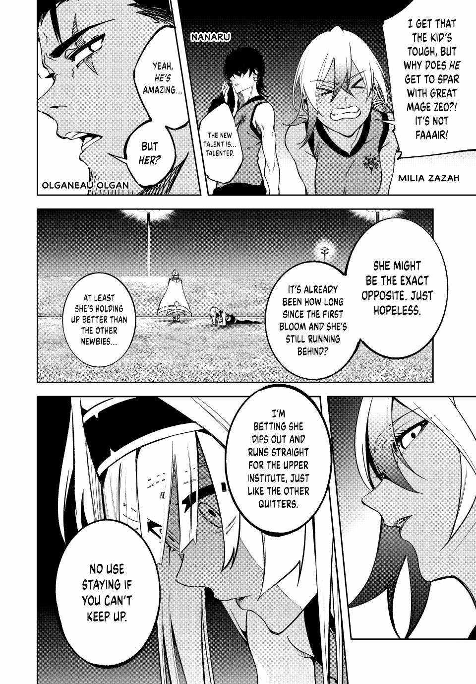 Wistoria's Wand and Sword Chapter 42 page 6 - 