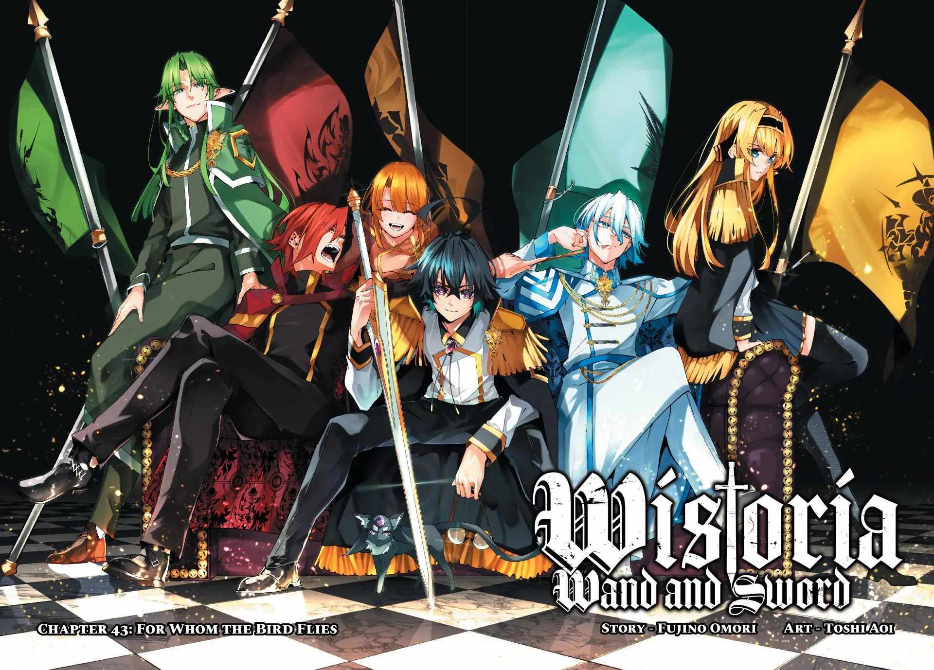 Wistoria's Wand and Sword Chapter 43 page 2 - 