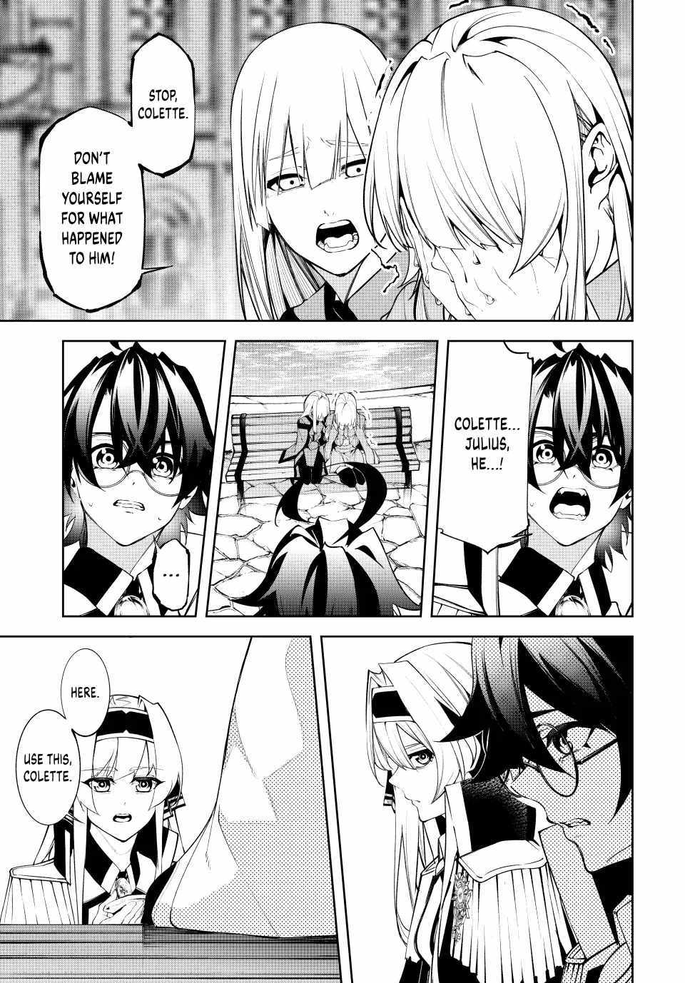 Wistoria's Wand and Sword Chapter 43 page 11 - 