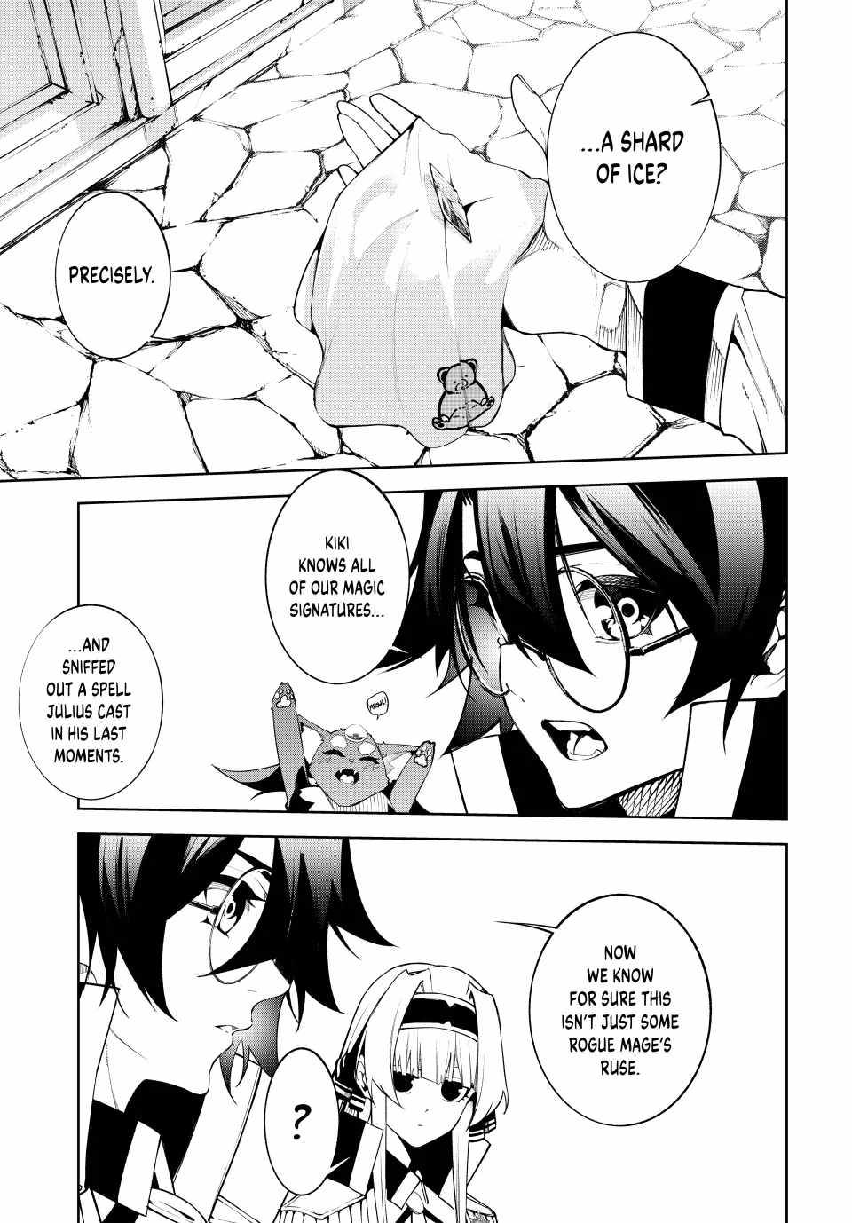 Wistoria's Wand and Sword Chapter 43 page 15 - 