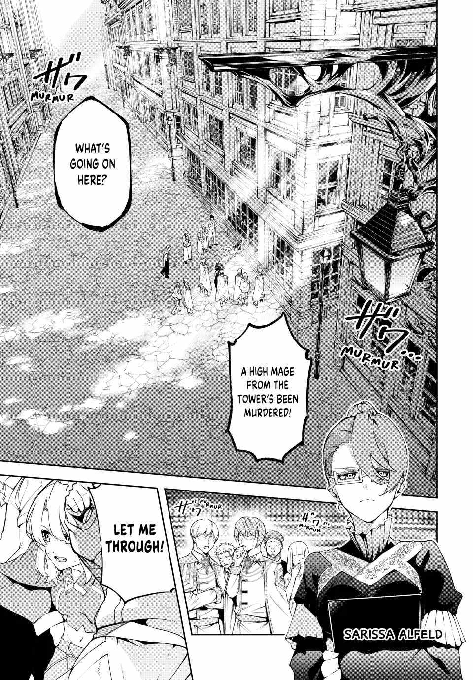 Wistoria's Wand and Sword Chapter 43 page 4 - 