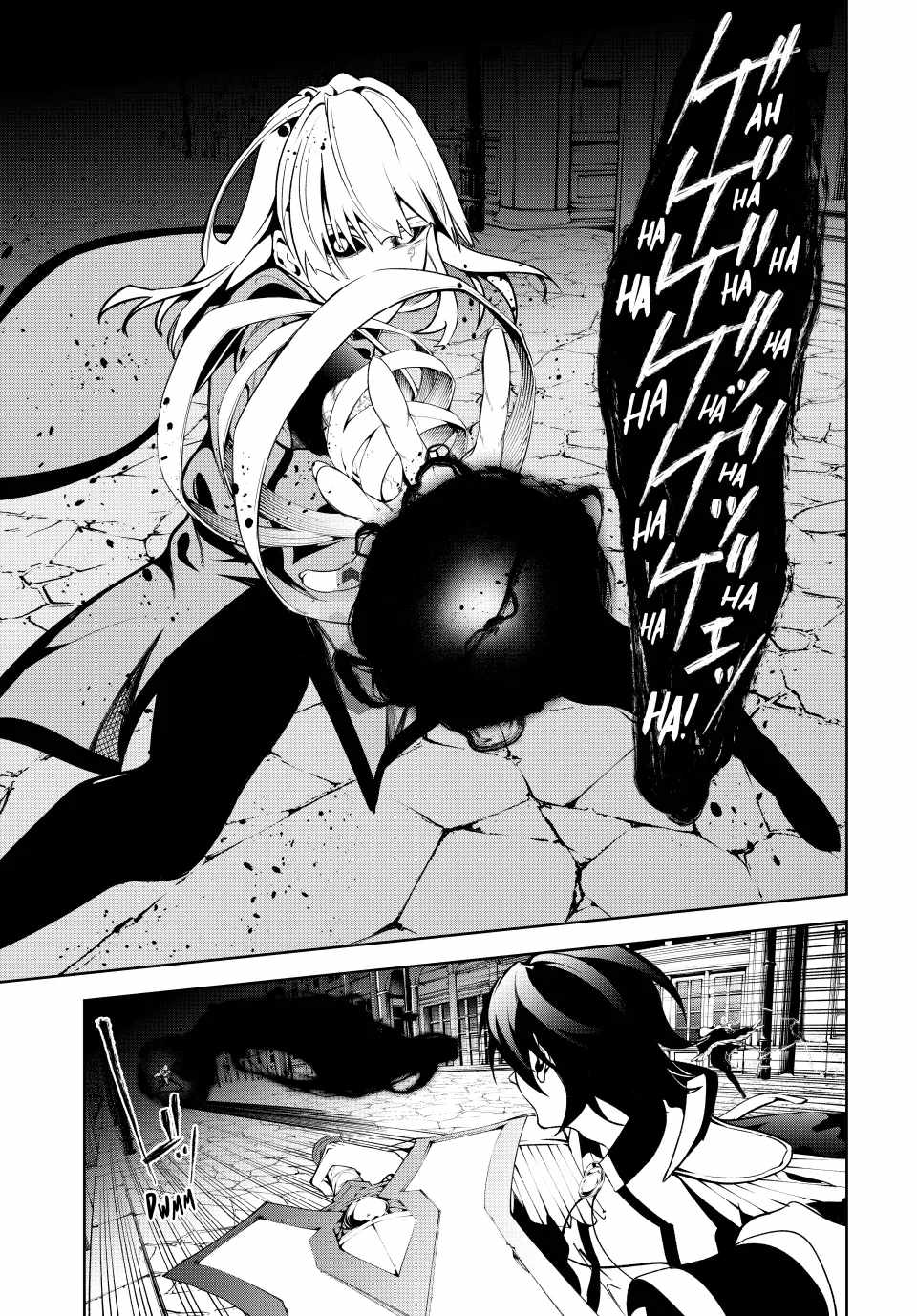 Wistoria's Wand and Sword Chapter 43 page 35 - 