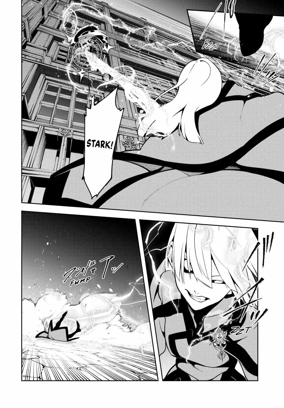 Wistoria's Wand and Sword Chapter 43 page 36 - 