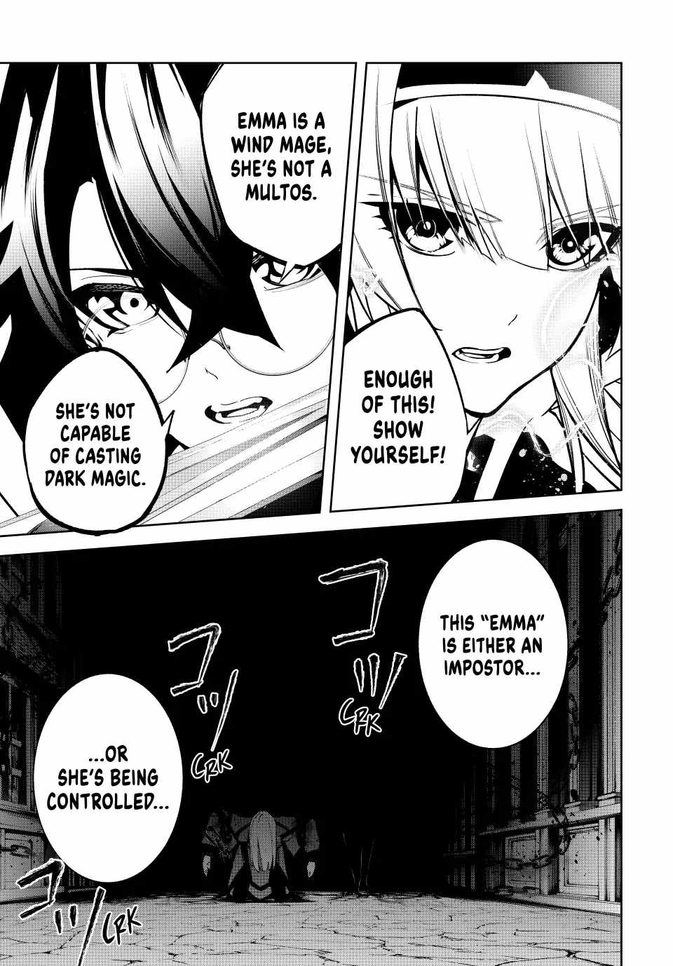Wistoria's Wand and Sword Chapter 43 page 37 - 