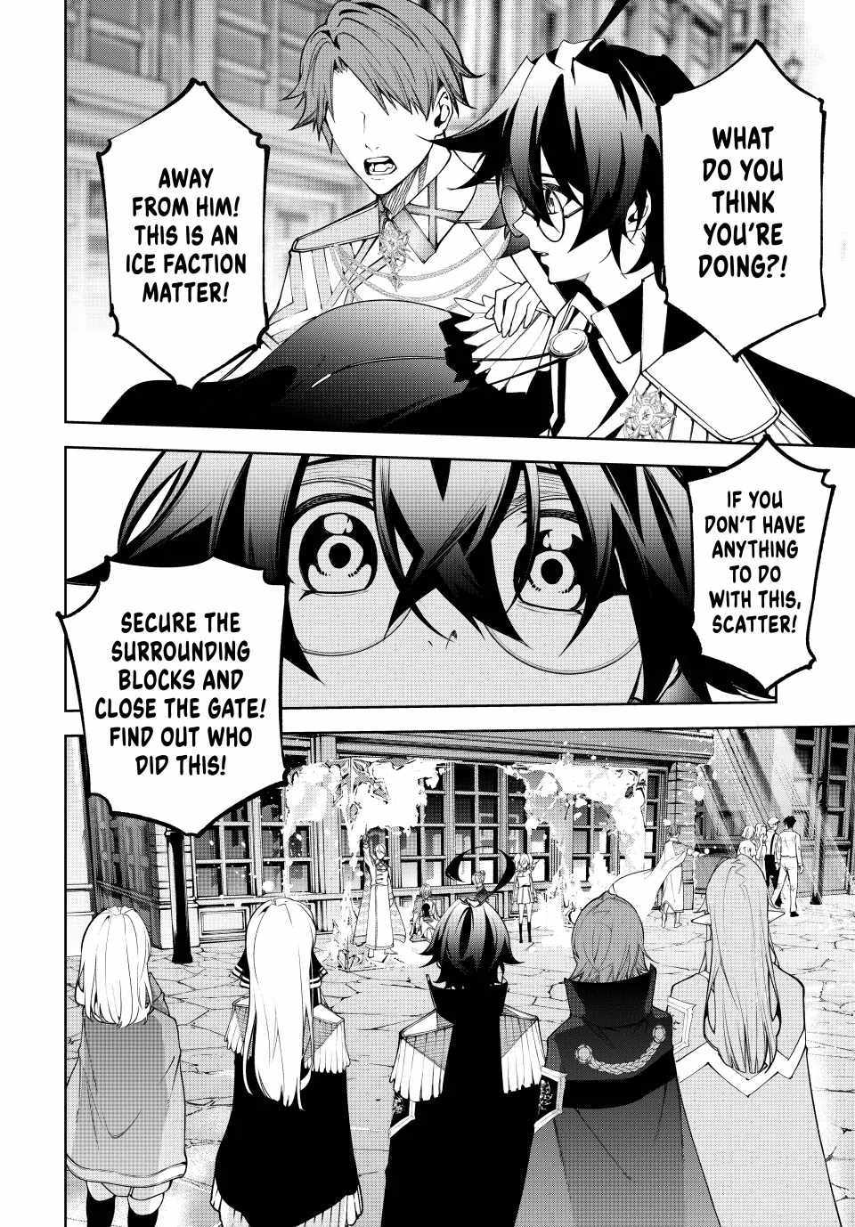 Wistoria's Wand and Sword Chapter 43 page 8 - 