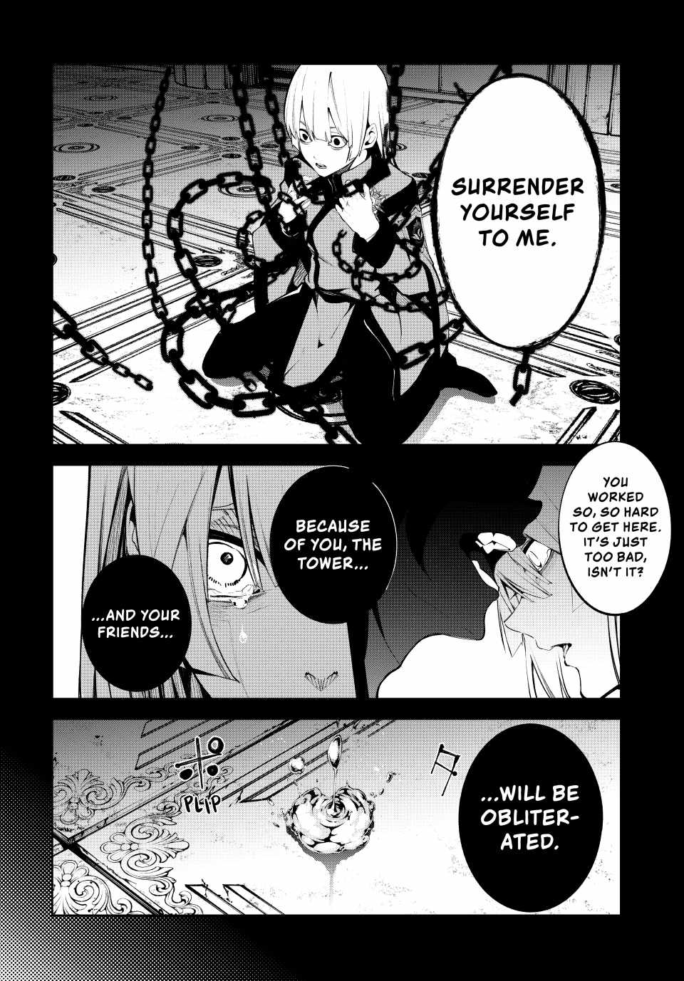 Wistoria's Wand and Sword Chapter 44 page 3 - 