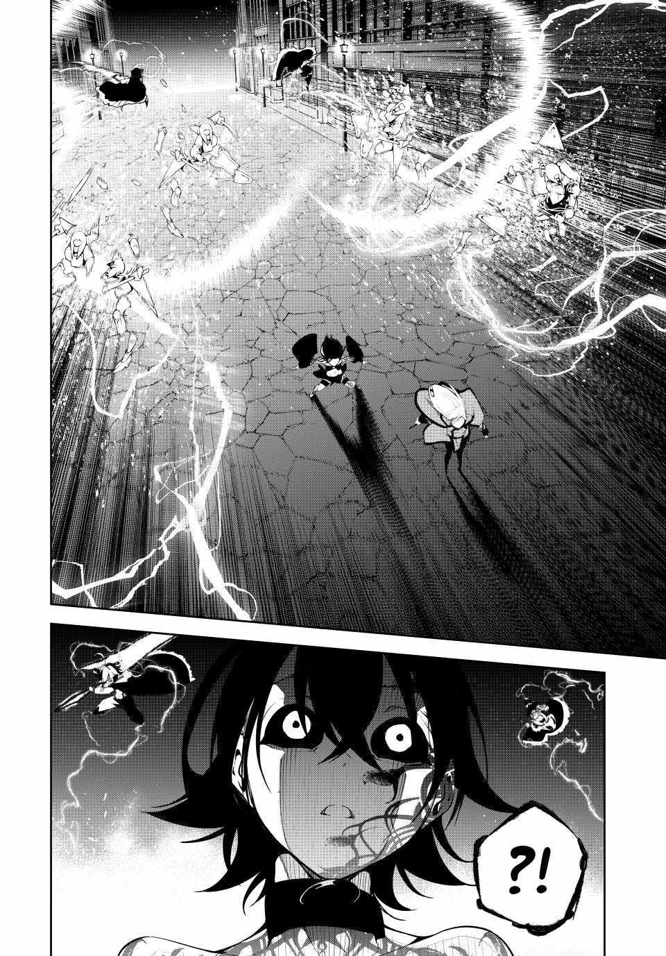 Wistoria's Wand and Sword Chapter 44 page 25 - 