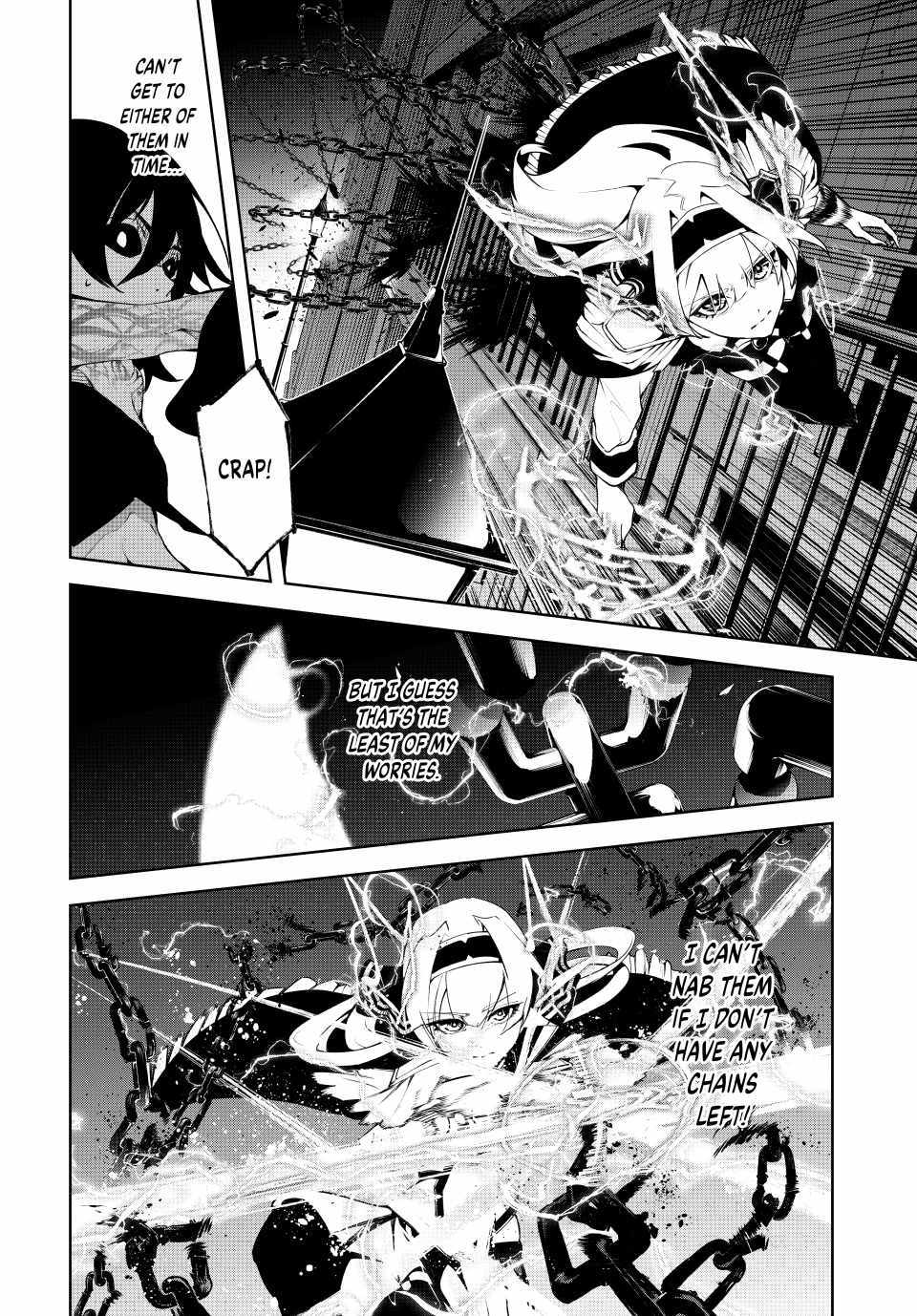 Wistoria's Wand and Sword Chapter 44 page 27 - 
