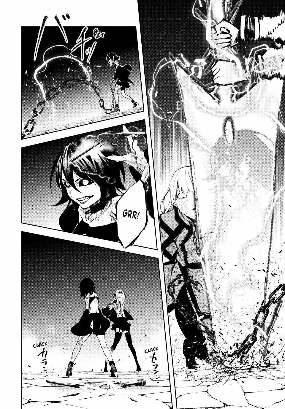 Wistoria's Wand and Sword Chapter 44 page 29 - 