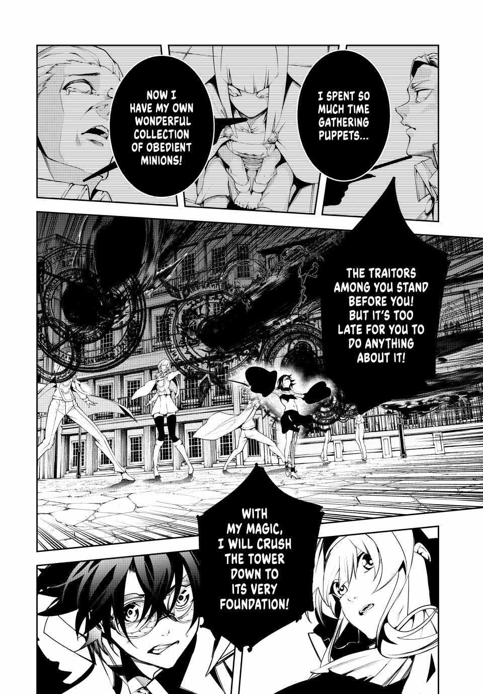 Wistoria's Wand and Sword Chapter 44 page 37 - 