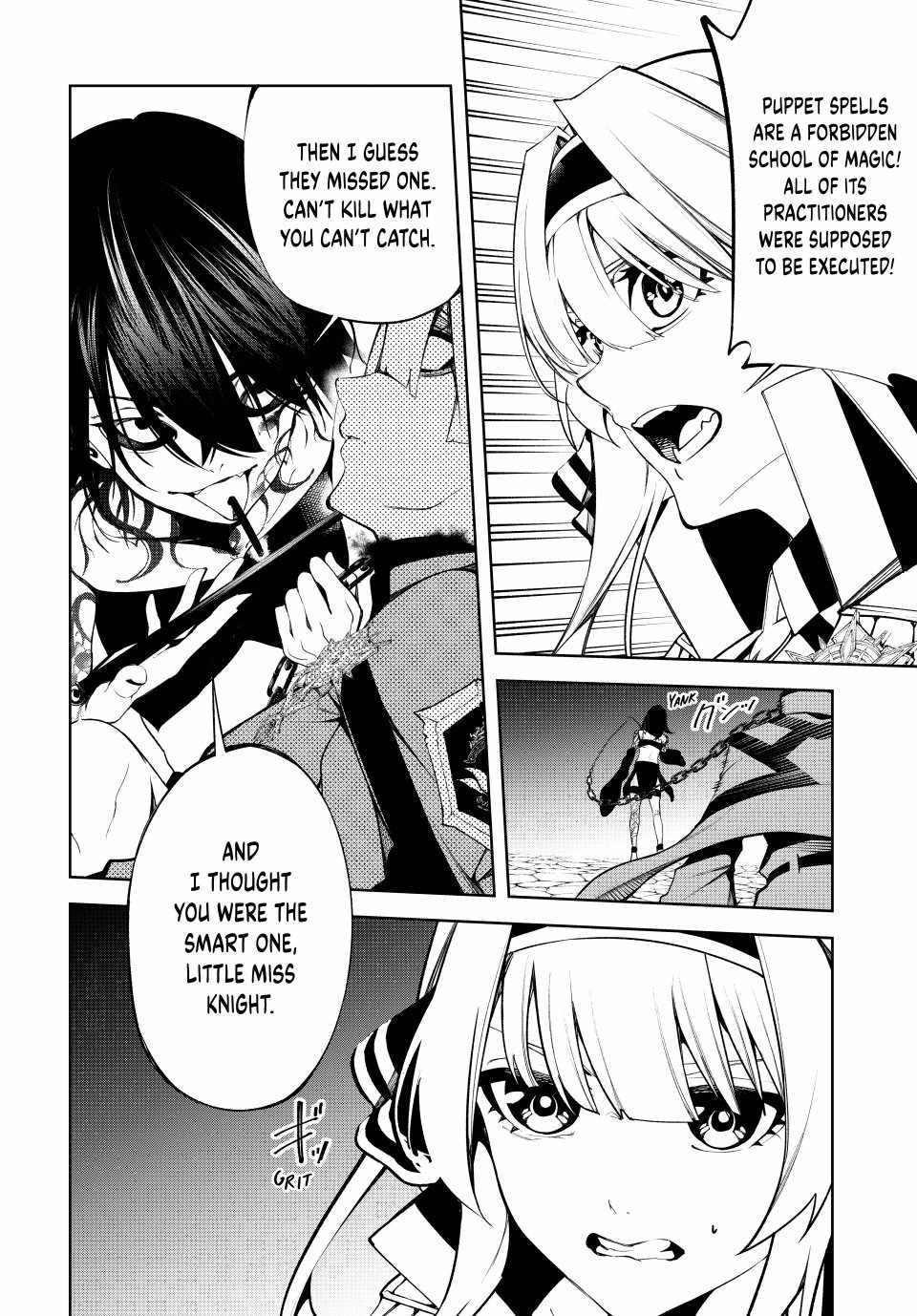 Wistoria's Wand and Sword Chapter 44 page 5 - 