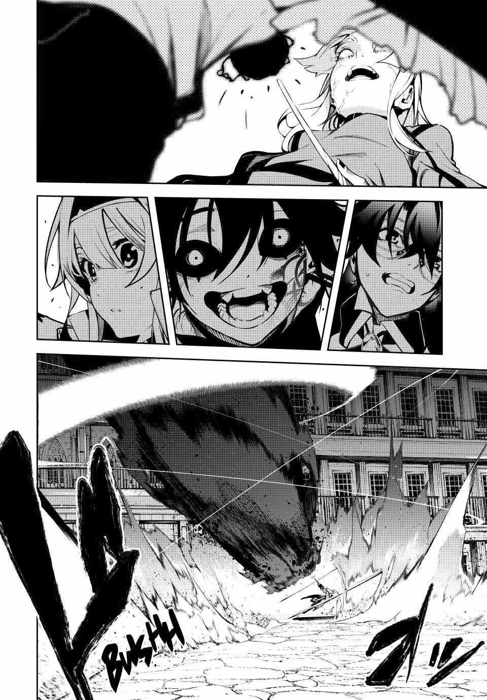 Wistoria's Wand and Sword Chapter 44 page 41 - 