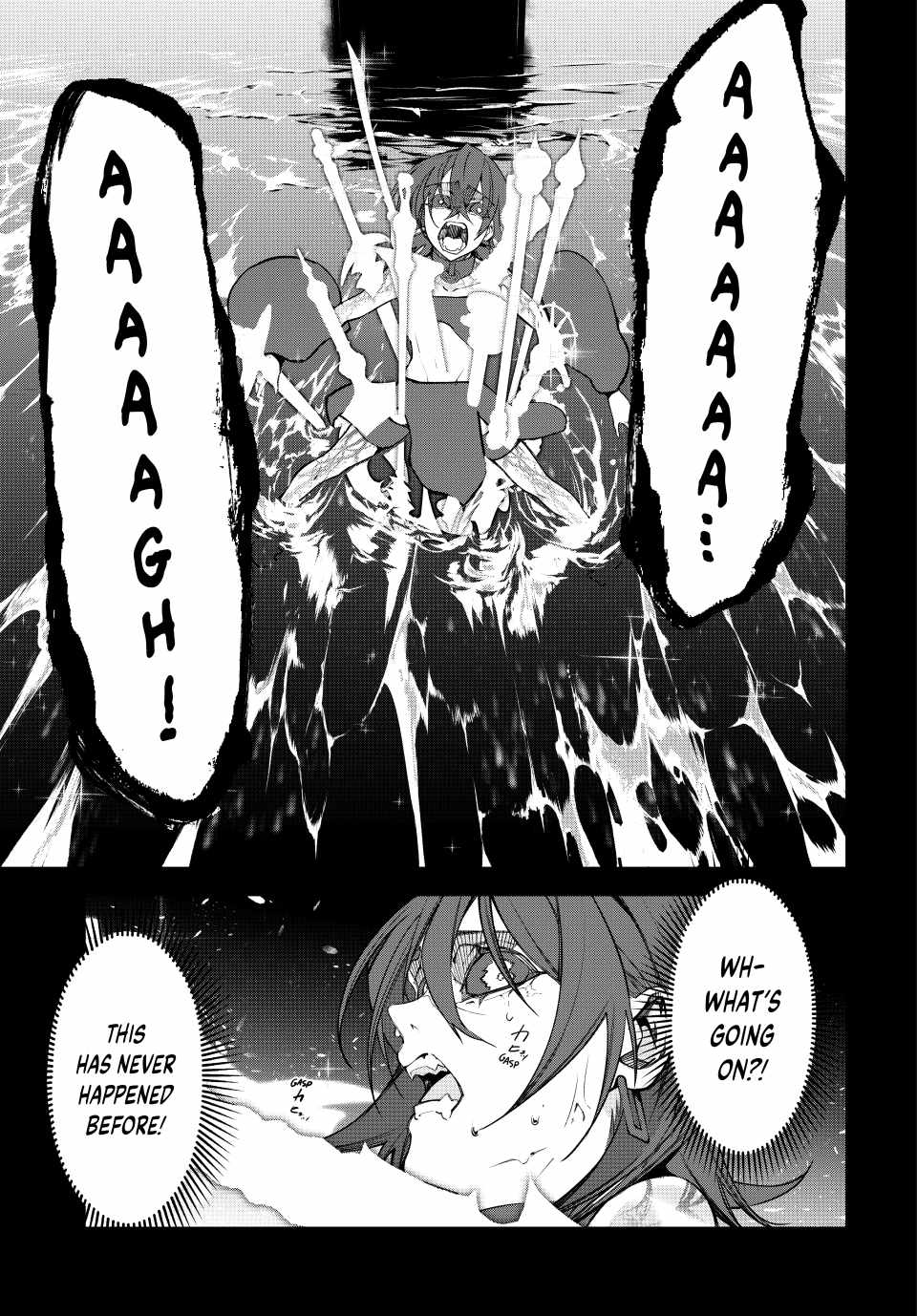 Wistoria's Wand and Sword Chapter 45 page 12 - 