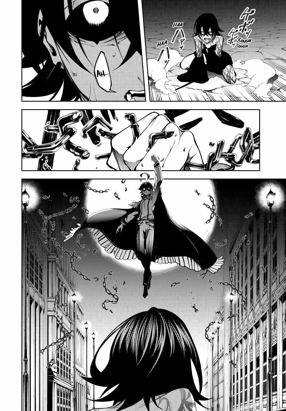 Wistoria's Wand and Sword Chapter 45 page 18 - 