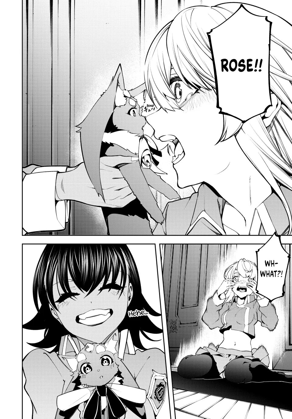 Wistoria's Wand and Sword Chapter 46 page 16 - 