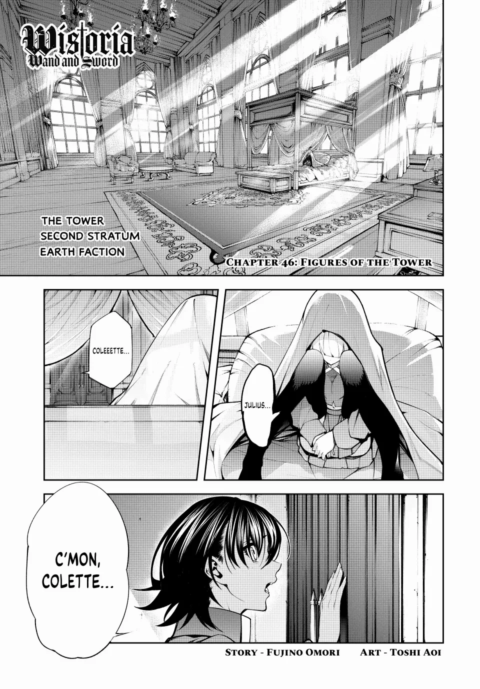 Wistoria's Wand and Sword Chapter 46 page 3 - 