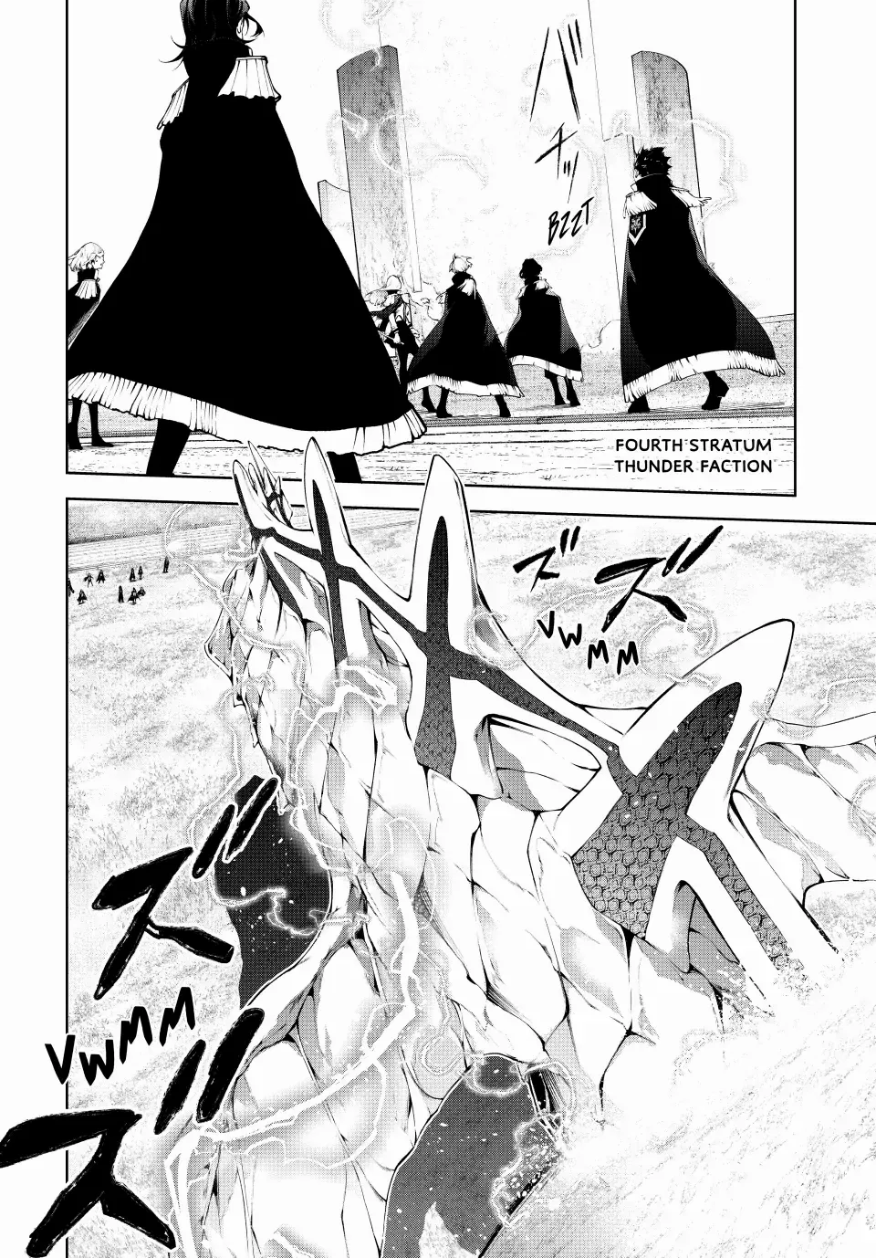 Wistoria's Wand and Sword Chapter 46 page 45 - 