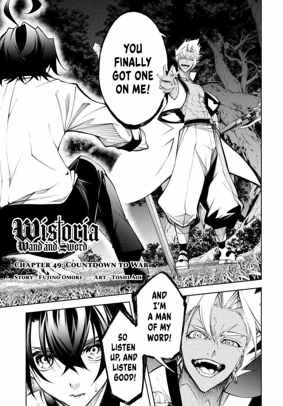 Wistoria's Wand and Sword Chapter 49 page 2 - 