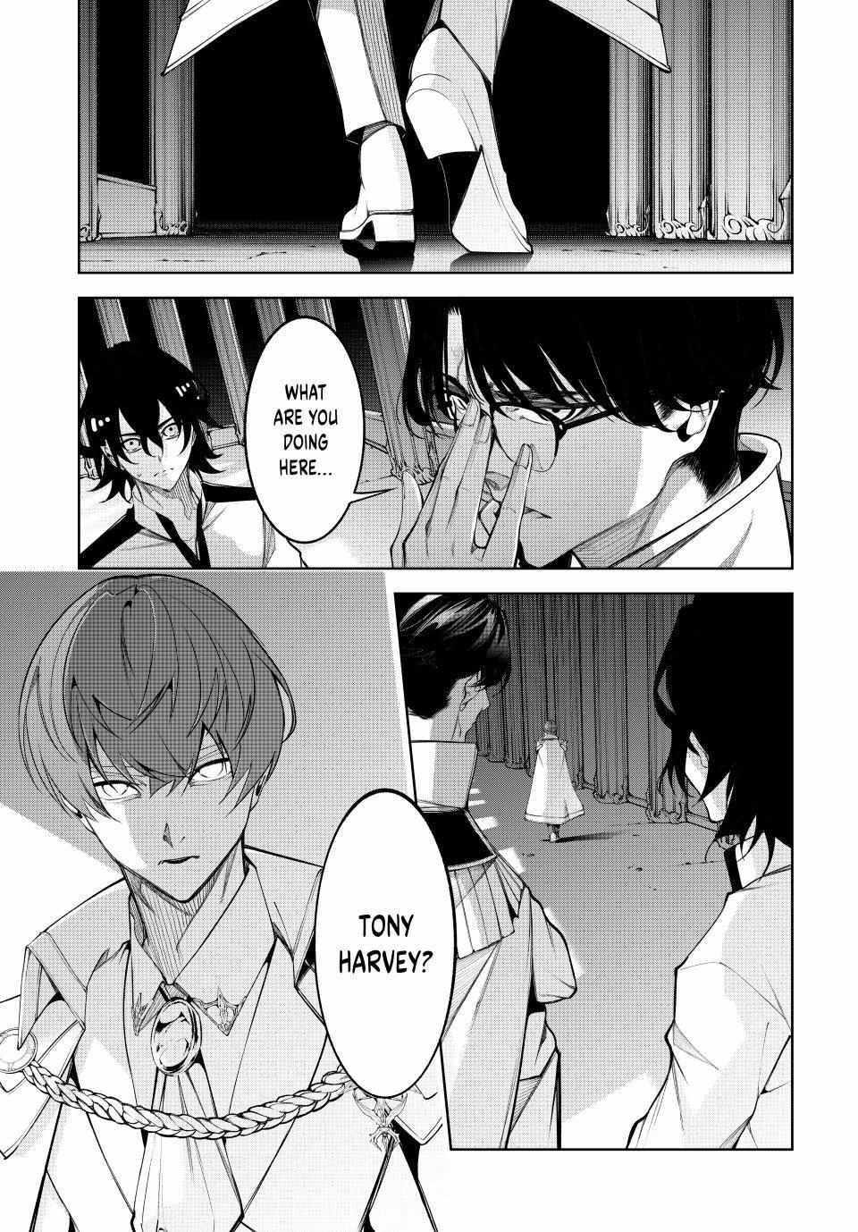 Wistoria's Wand and Sword Chapter 49 page 12 - 