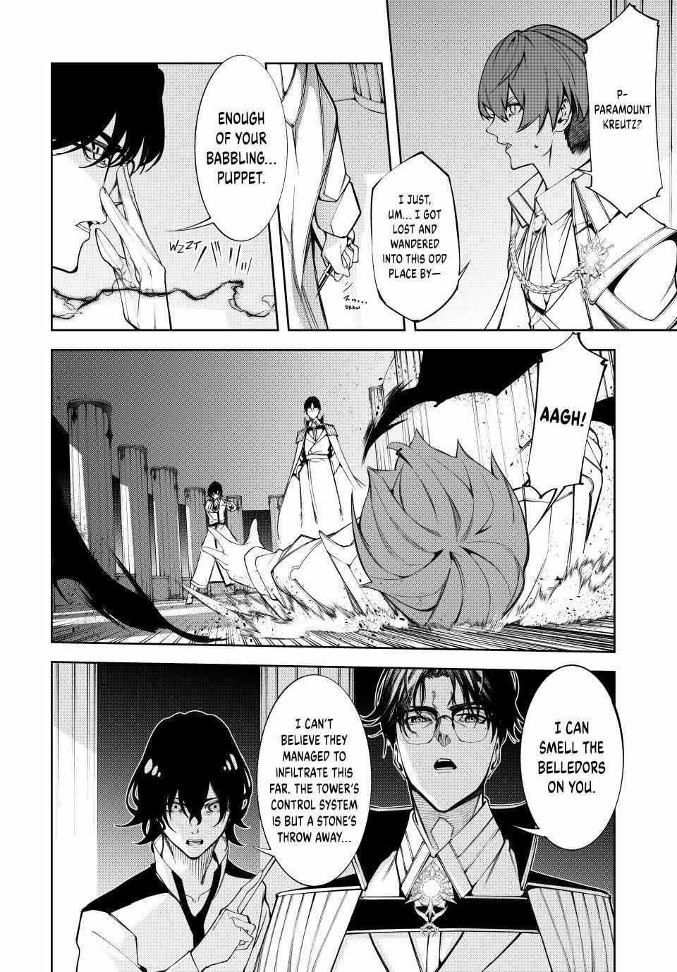 Wistoria's Wand and Sword Chapter 49 page 13 - 