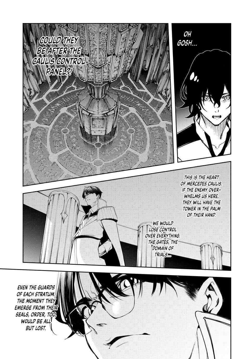 Wistoria's Wand and Sword Chapter 49 page 14 - 