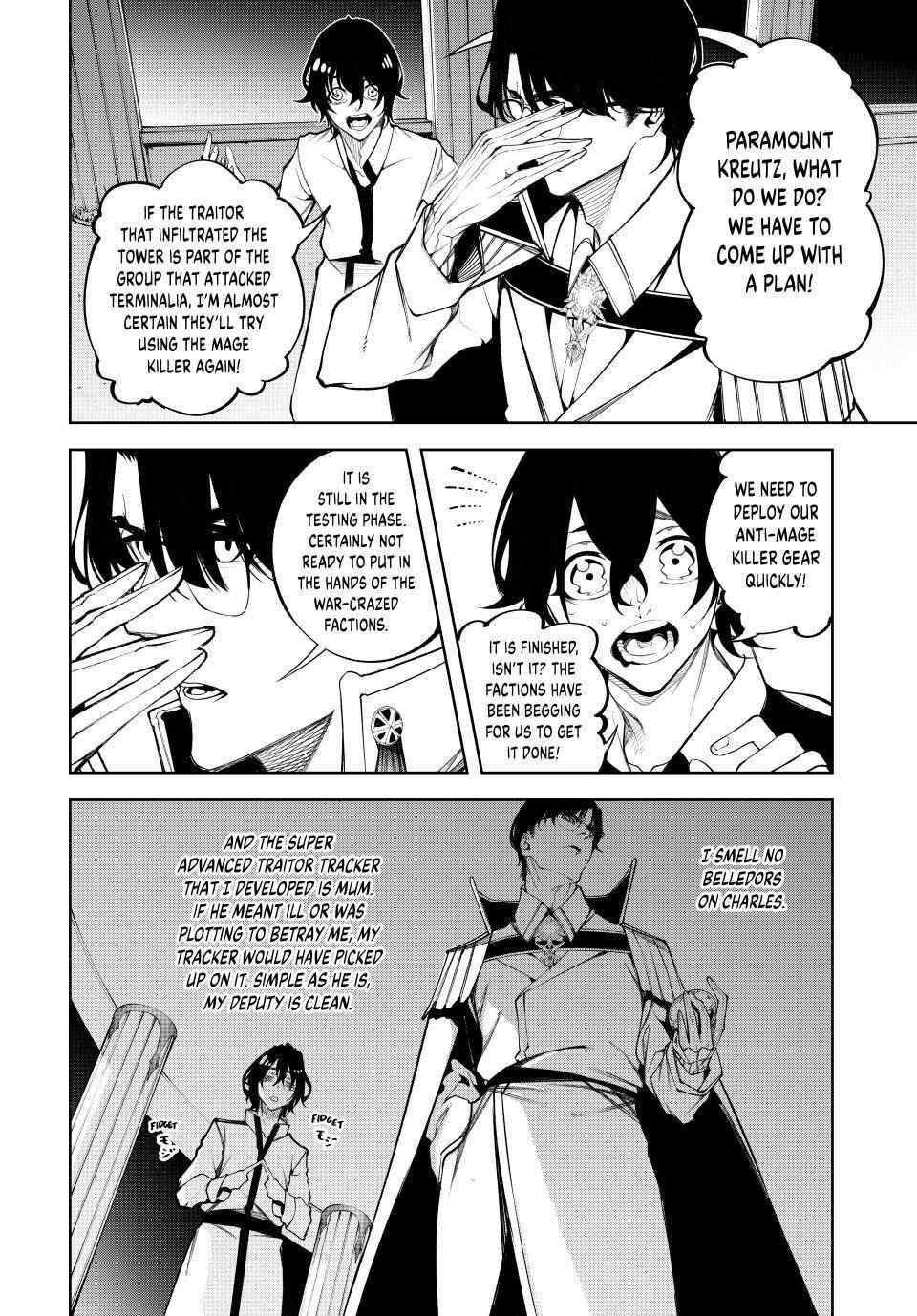 Wistoria's Wand and Sword Chapter 49 page 15 - 