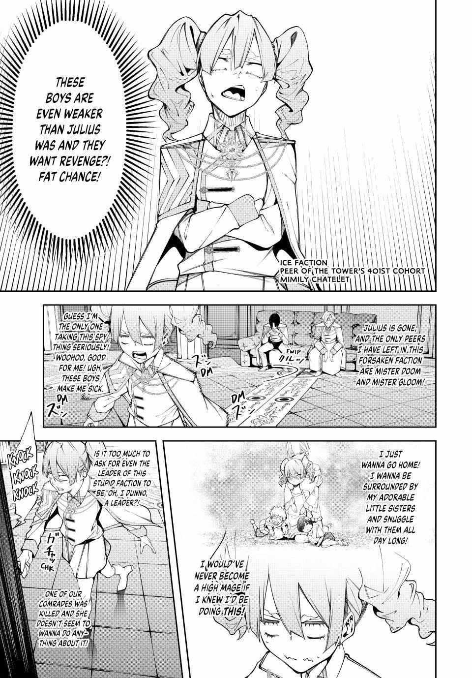Wistoria's Wand and Sword Chapter 49 page 22 - 