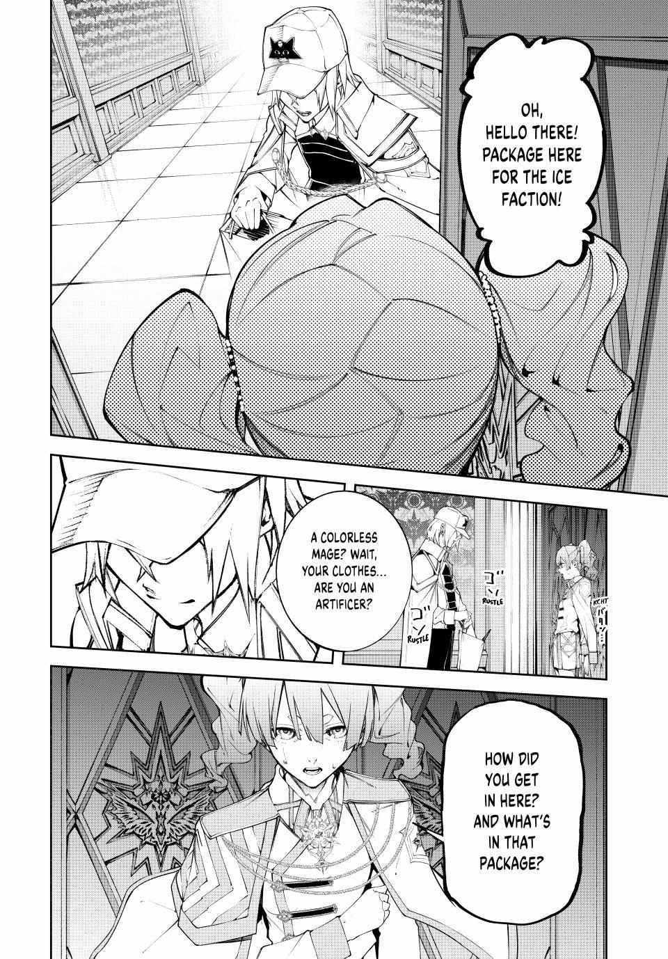 Wistoria's Wand and Sword Chapter 49 page 23 - 