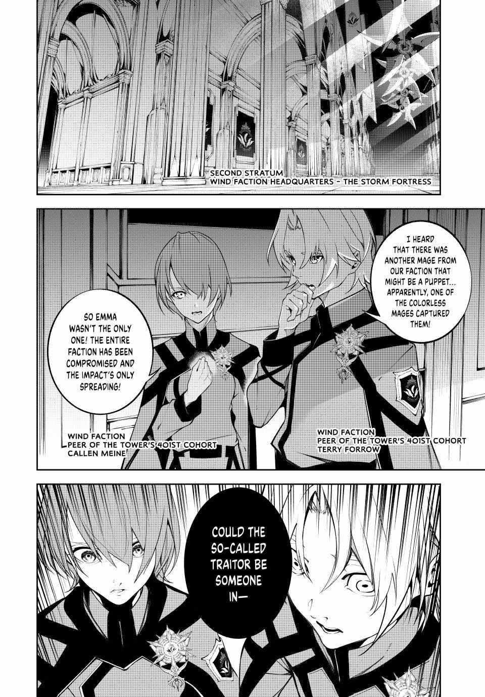 Wistoria's Wand and Sword Chapter 49 page 25 - 