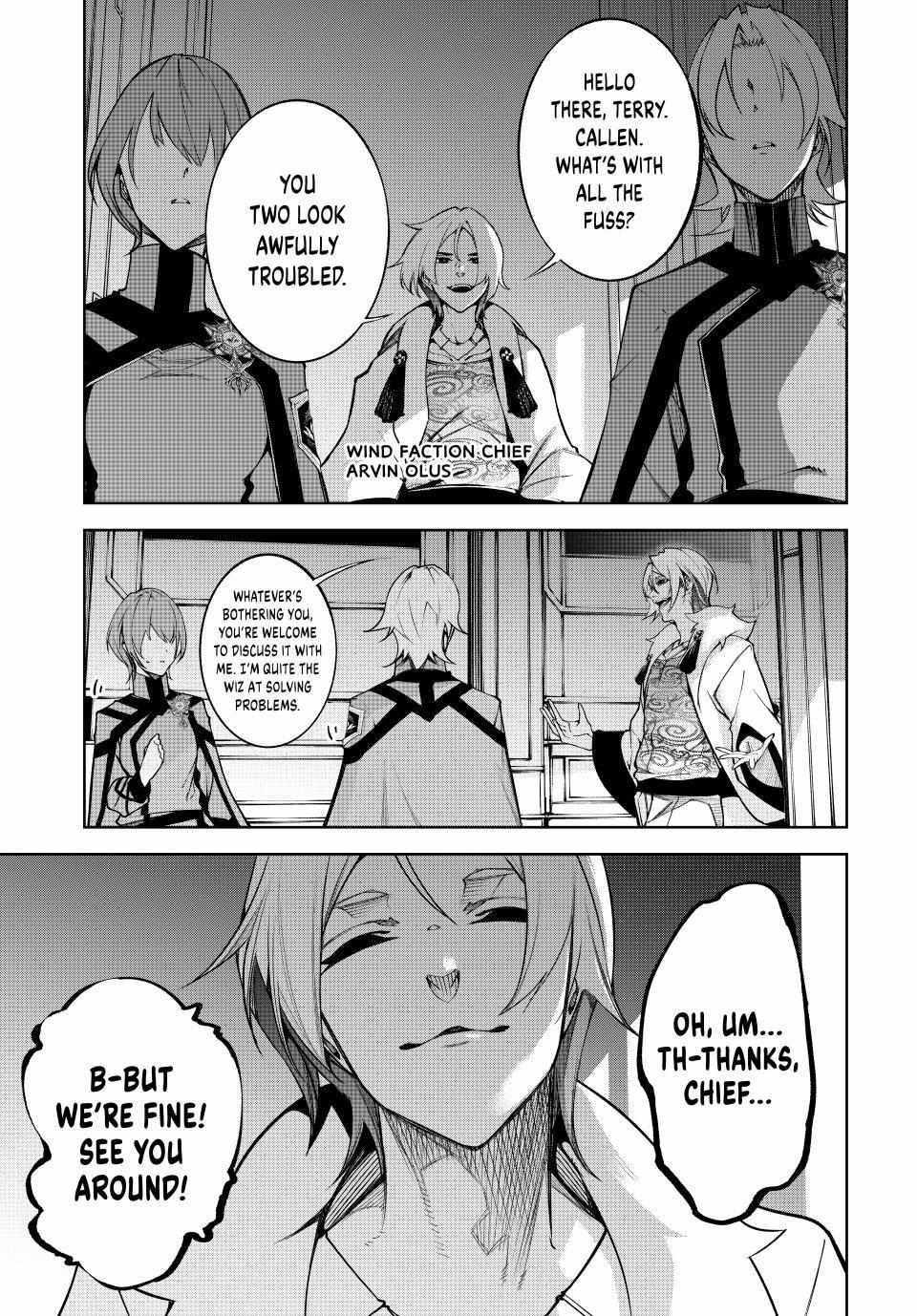 Wistoria's Wand and Sword Chapter 49 page 26 - 